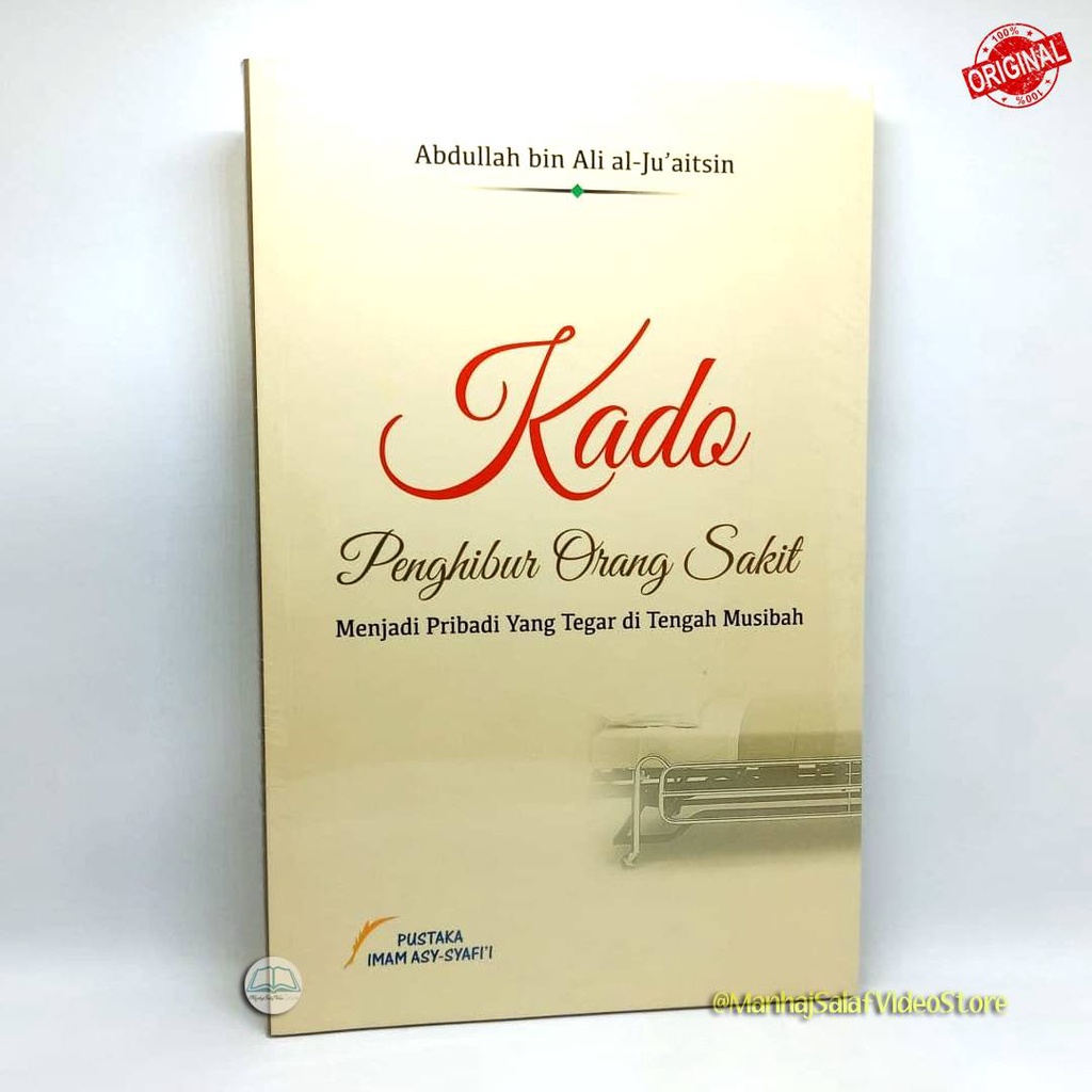 Kado Penghibur Orang Sakit