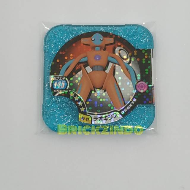 Pokemon Tretta Master Class Deoxys ver. Mega Rayquaza