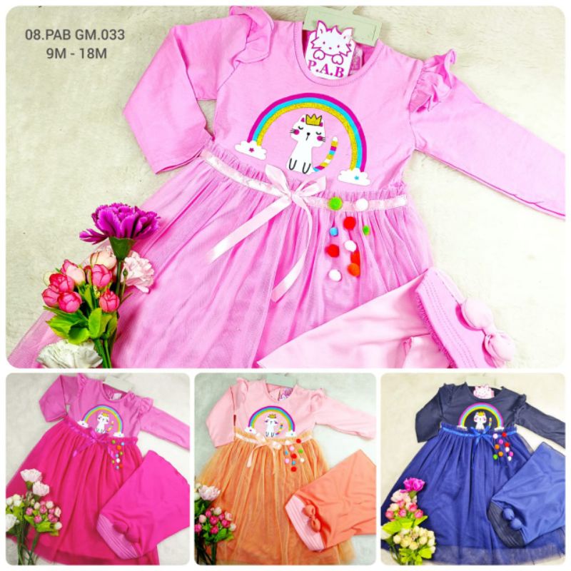 GAMIS QUEEN SET HIJAB UNICORN DRESS ANAK 1-2 TAHUN/ BAJU MUSLIM ANAK GAMIS TUTU SET HIJAB ANGSA UNICORN POMPOM / GAMIS ANAK PEREMPUAN PREMIUM PINK TUTU GAMIS TUTU UNICORN POMPOM