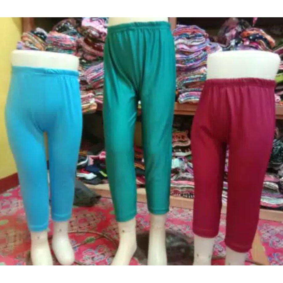 Legging Anak Polos 1-12 th ( Pilih Warna)