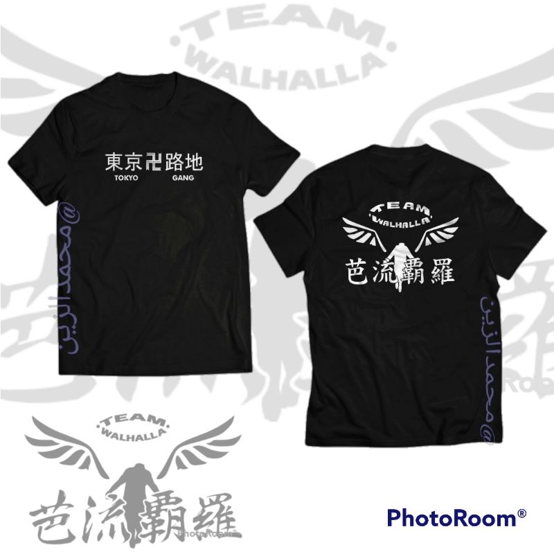 kaos valhalla/Baju valhalla/Kaos valhalla anak/Baju valhalla anak/kaos Anak Baju Anak/Kaos Sablon va