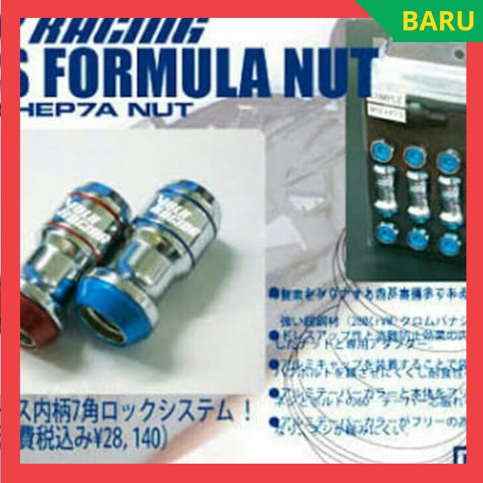 Baut Roda Mobil Racing Lugnut 1 25 MM Volk Formula Baut Velg Mobil Variasi Baut Ban Mobil Baja