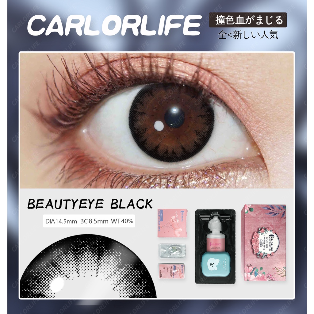 COD Paket Hadiah Exoticon soflens 1 paket lengkap cairan dan alat 14.5 mm nicelook color big eyes soplen mata plus cairan 1 set gratis ongkir soflen model terbaru 2023 sofens korea aesthetic