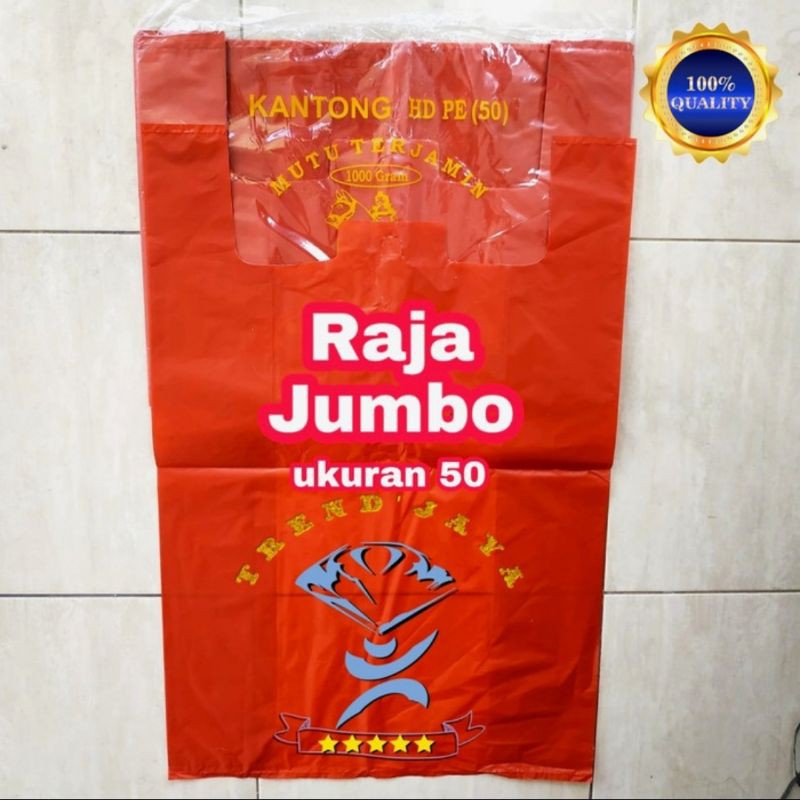 Kantong Plastik Kresek Warna Merah Ukuran 50 / Kresek Raja Jumbo