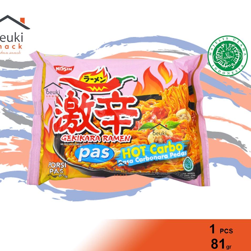 

Original 5PCS Nissin Gekikara PAS Hot Carbo Mie Ramen Goreng Instan Carbonara Pedas Halal MUI - 5pcs