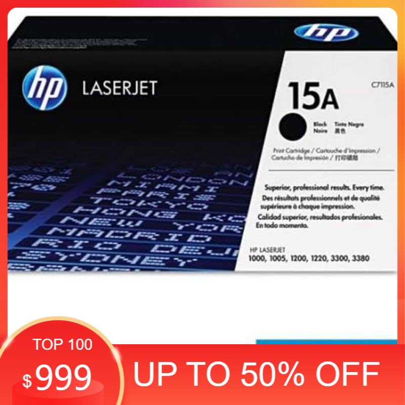 toner hp laserjet 15A (C7115A)BLACK HP LaserJet 1000, 1200, 1220, 3300