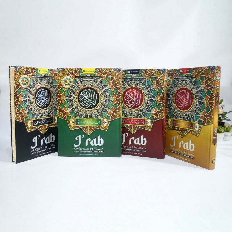Alquran perkata I'Rab A4