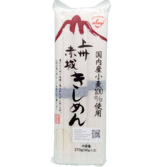 

*#*#*#*#] AKAGI SHOKUHIN JOSHU AKAGI KISHIMEN F186 270 G