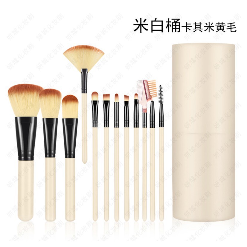 KUAS MAKE UP ISI 12 KUAS BLUSH ON BRUSH MAKE UP WARNA CREAM ESTETIK TOOLS BRUSH MAKE UP SET