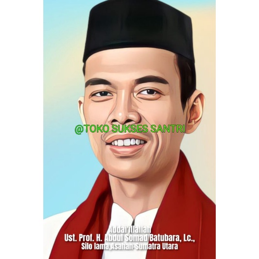 Jual Cod Foto Bingkai Kayu Poster Kayu Poster Ulama Uas Hiasan Dinding Poster Ulama Shopee