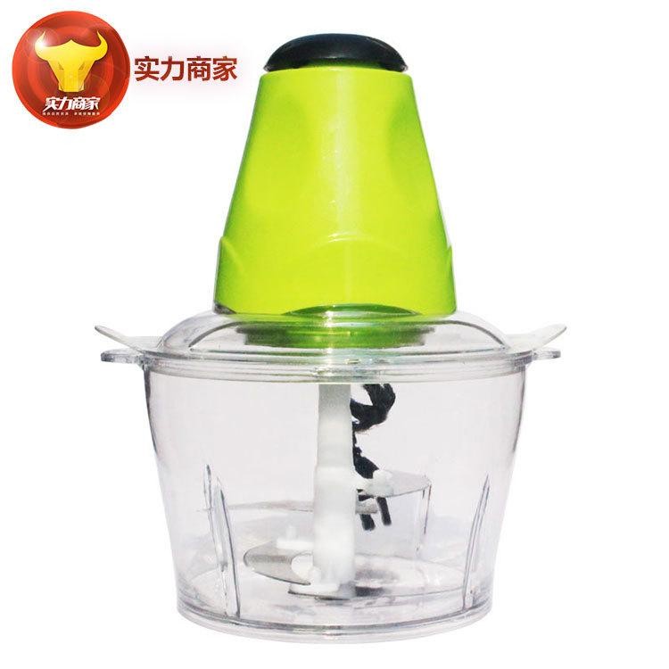 Blender Capsule Serbaguna Shuangxiong SX-683 Dengan Pisau Super Tajam dan Berkualitas