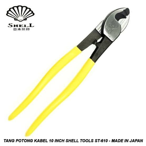 Tang Potong Kabel 10 Inch Shell Tools ST-610 - Made in Japan