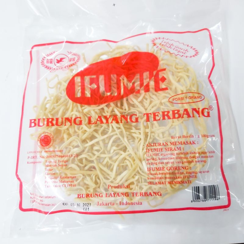 Burung Layang Ifumie 100g