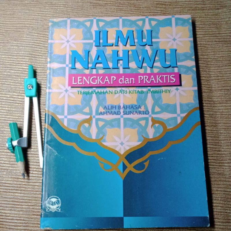 Ilmu Nahwu terjemahan kitab Imrithiy