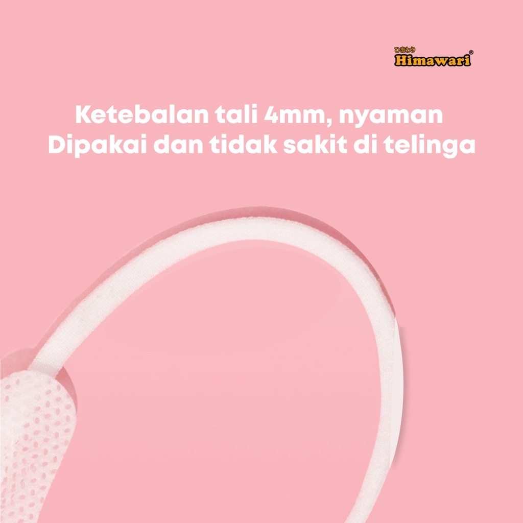 Himawari - Masker Anak Bayi Duckbill 0 - 1 Tahun Premium ( Harga Satuan )