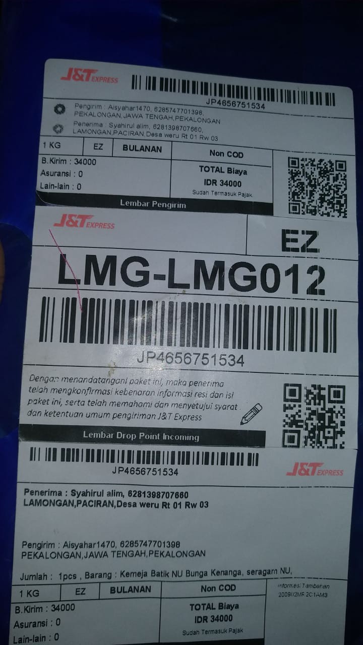 Kemeja Dan Blouse Wanita Batik Nu Bunga Kenanga, Seragam Nu