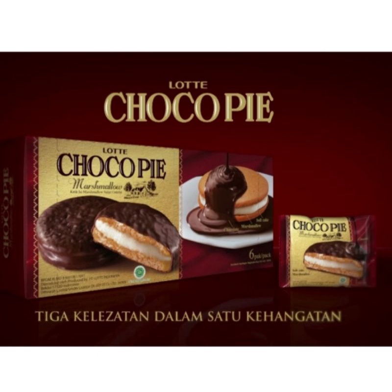 

Lotte Chocopie