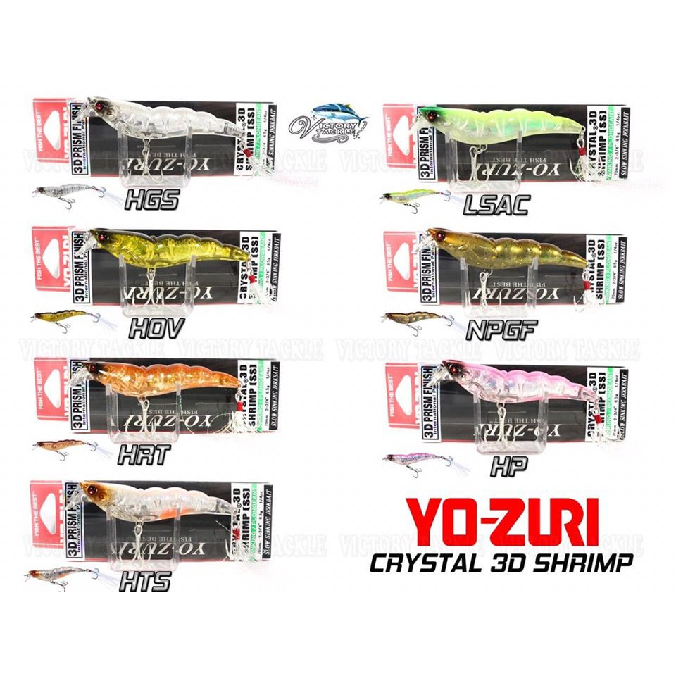 New UMPAN PANCING LURE CASTING Yozuri Crystal 3D Shrimp