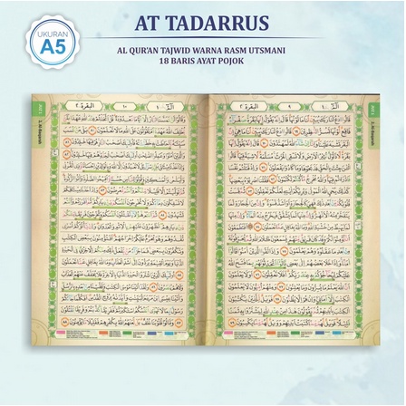 Al-Quran Waqaf &amp; Ibtida’ AT TADARRUS (Alfasyam) Ukuran A5 - 100%ORI REGULER