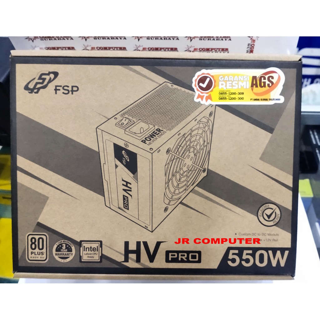 Power Supply/PSU FSP HV Pro 550W 85+ PSU 550 Watt 80 Plus
