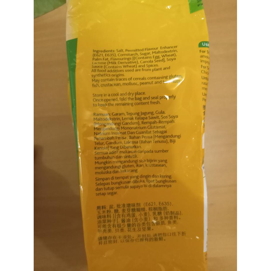 

Terhits Knor Kaldu Ayam 1 Kg Refill / Knorr Penyedap Rasa Ayam Malaysia Terbaru