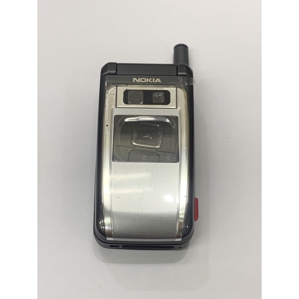 CASING NOKIA 6165 FULLSET