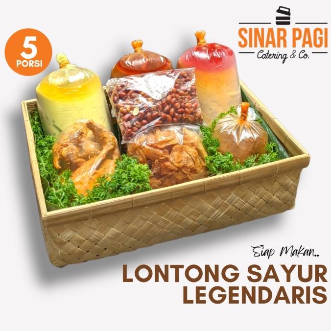 

PAKET/PARCEL BINGKISAN HAMPERS SINAR PAGI ( LEBARAN/NATAL/IMLEK CNY) DFHD3215SE