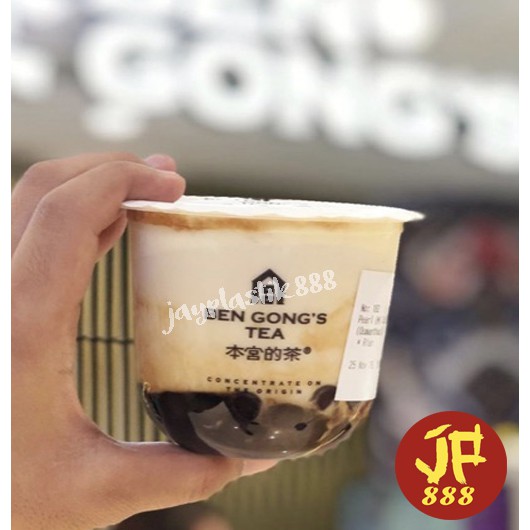 Cup Oval 12 Oz (100 pcs)