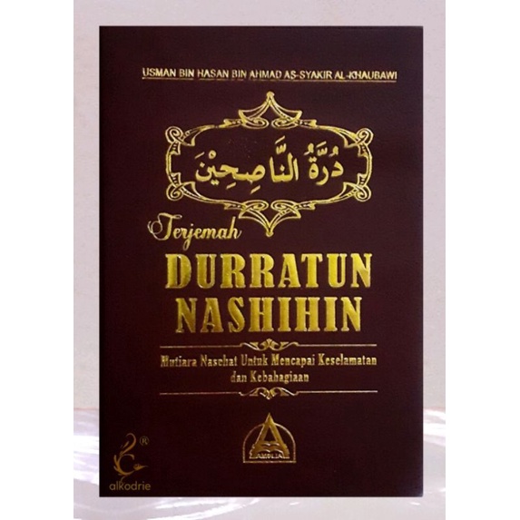 TERJEMAH DURATUN NASIHIN