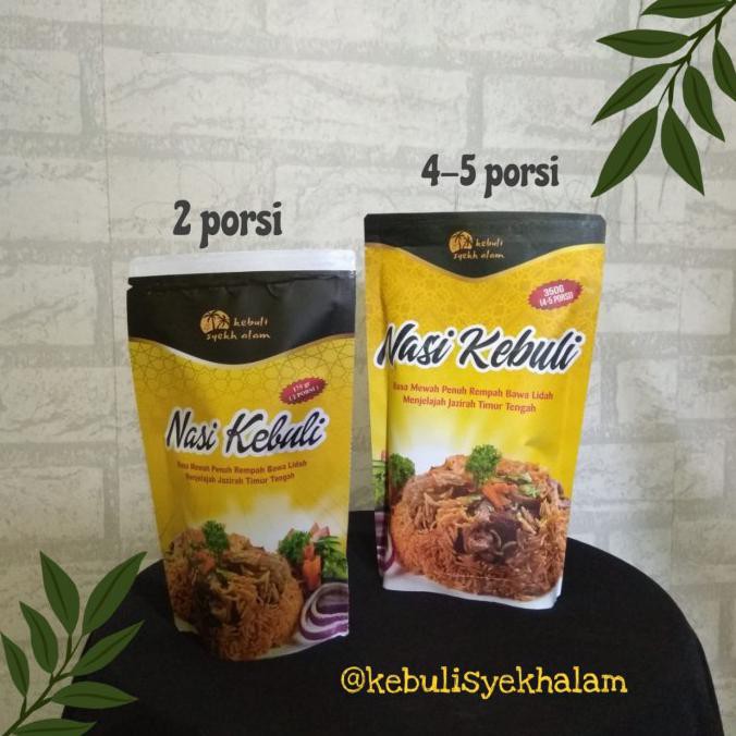 

Ready Oke] Nasi Kebuli Instan Pack Mahasiswi Basmati Arab Rempah Syekh Alam 175G