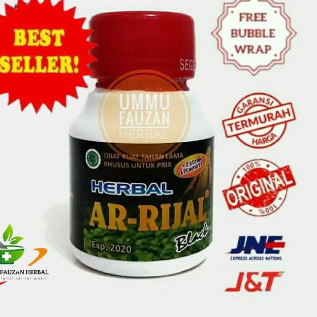 ʖ Ar Rijal Arrijal Black Jamu Kuat Herbal Suplemen Ereksi Pria A Shopee Indonesia