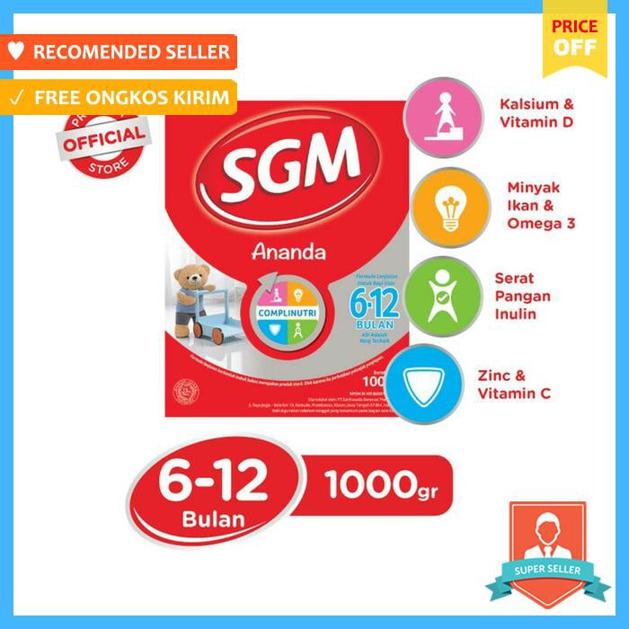 SGM 6 12