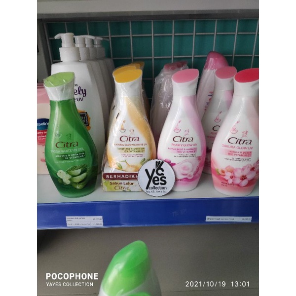 Handbody citra hand body lotion 230 ml sakura uv mutiara whitening kulit bengkoang kunyit yoghurt