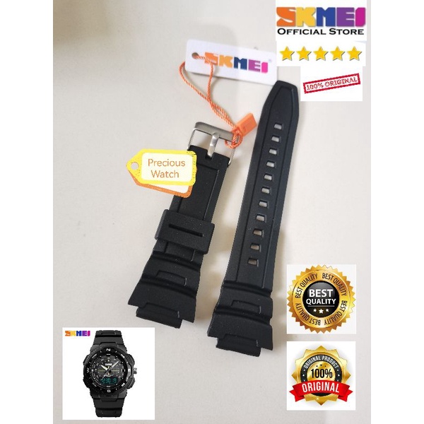 STRAP TALI JAM TANGAN SKMEI ORIGINAL 1454 SKMEI 1454 ORIGINAL