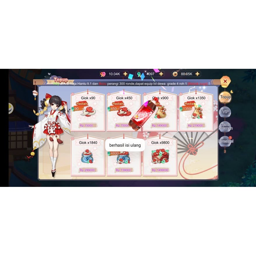 Topup Scroll Of Onmyoji Sakura Sword Shopee Indonesia