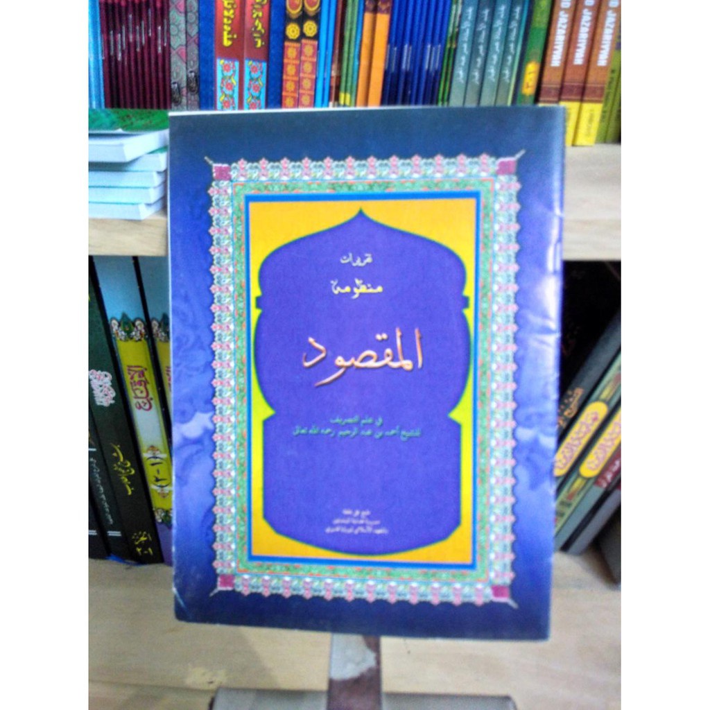 Kitab Kuning maqsud makna pesantren KF