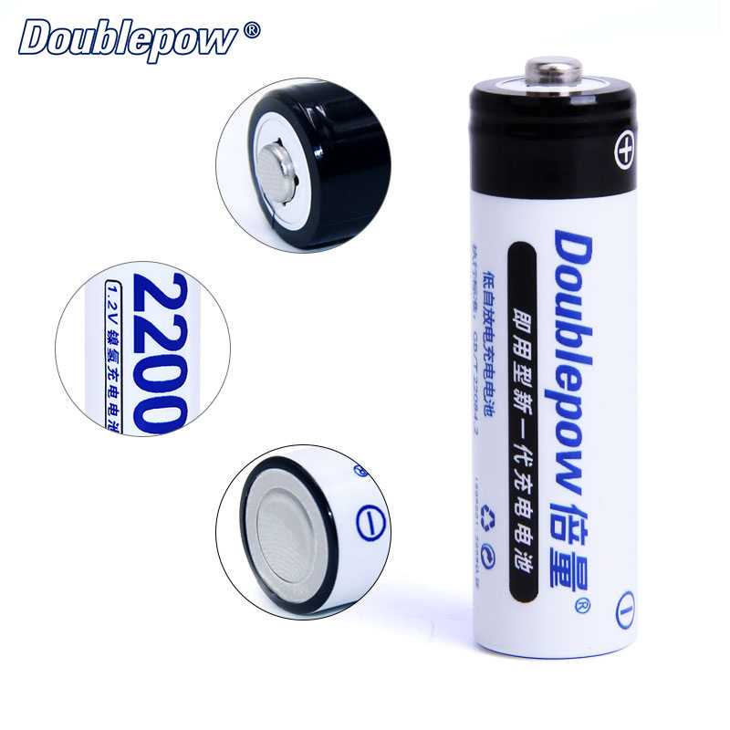 DOUBLEPOW Baterai Cas AA NiMH 1.2V 2200mAh 4 PCS - DP-AA780