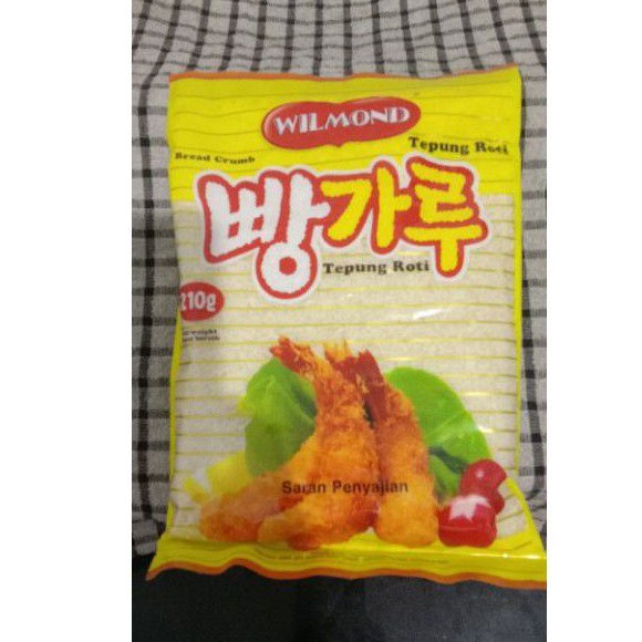 wilmond bread crumb 210gr