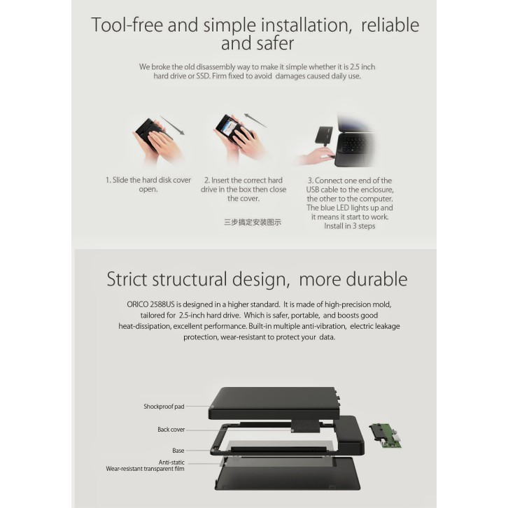 ORICO 2588US3 Colour Enclosure Hardisk 2.5in SATA 3.0