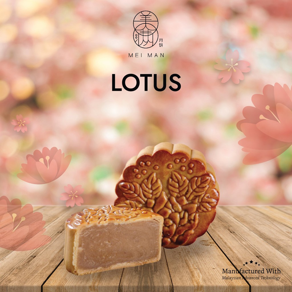 

MEIMAN MoonCake / MEI MAN Moon Cake Golden Lotus Mooncake