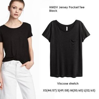  KAOS  WANITA POLOS  POPMYWEAR H M  BASIC POCKET TEE Shopee 