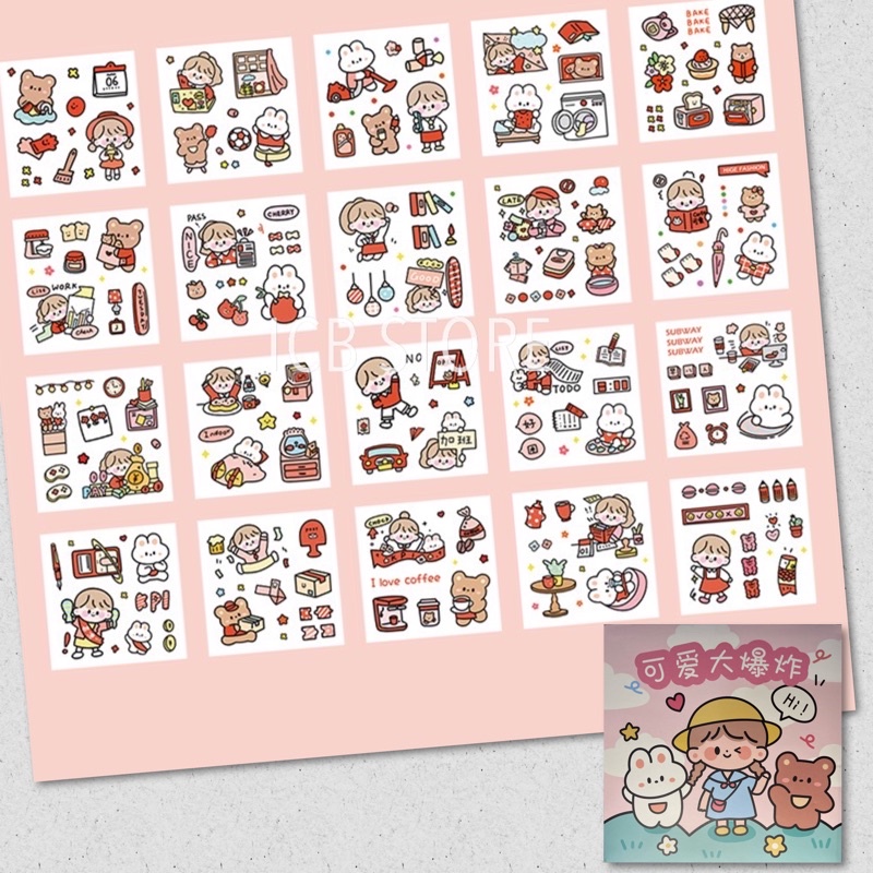 1 Lembar Stiker Aesthetic Tumblr Hp / Stiker Lucu Telado-HI MERAH PVC