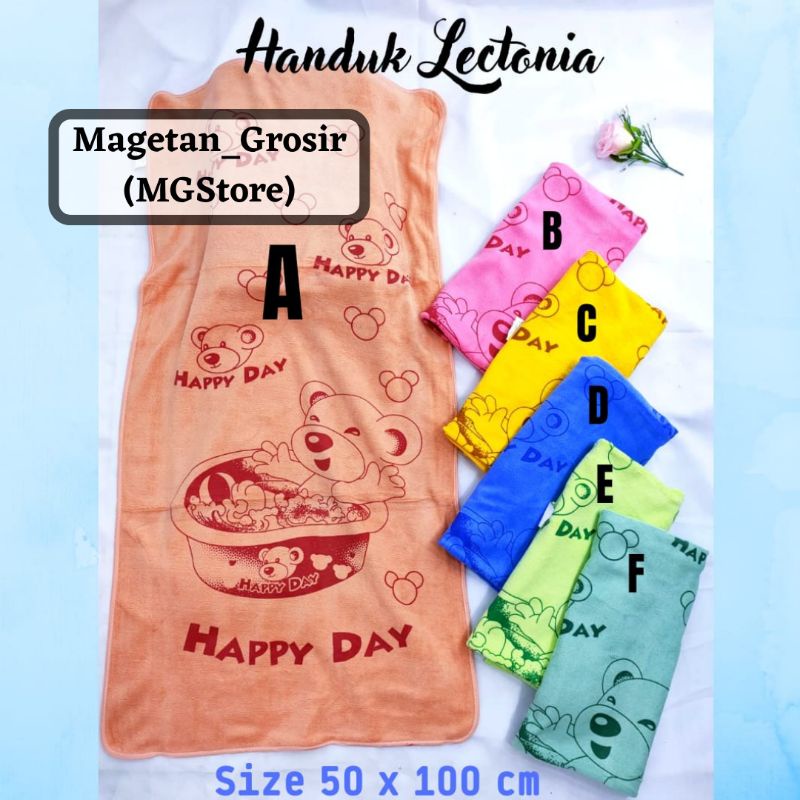 HANDUK LECTONIA BAYI BALITA ANAK TANGGUNG Ukuran 50 x 100 cm