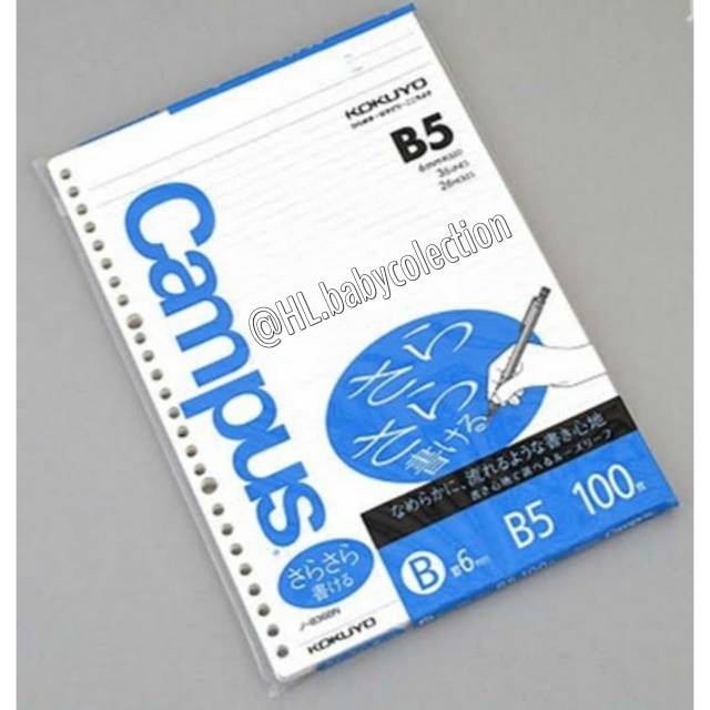 

KOKUYO loose leaf B5 100 lembar 6mm for pencil