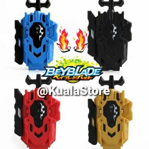 New Beyblade Burst Superking Bey Launcher Lr String Left Right Bey Ripcord