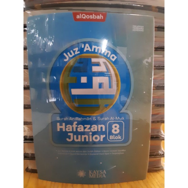 [READY] JUZ AMMA HAFAZAN JUNIOR 8 BLOK - AL QOSBAH