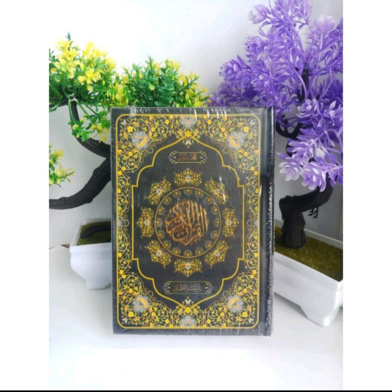 AL-QUR'AN KUDUS ROSM UTSMANI - AL-QURAN KUDUS