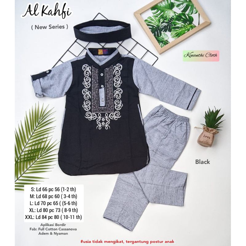 SETELAN BAJU KOKO SULTAN KOKO IBRAHIM 3 IN 1 SATU SET BAJU KOKO PECI