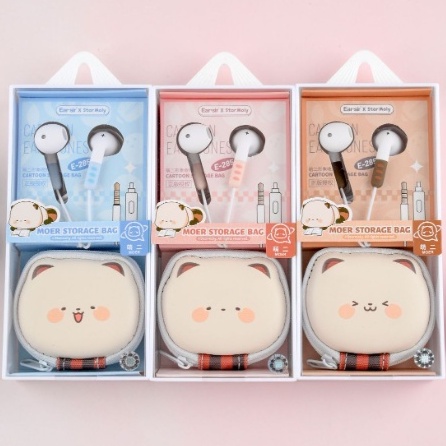 [E-285] Set Earphone MOER STORAGE BAG / Headset Karakter Animal Bear Lucu / Wadah Earphone Kepala Beruang Imut / Earphone Karakter Bear Moe