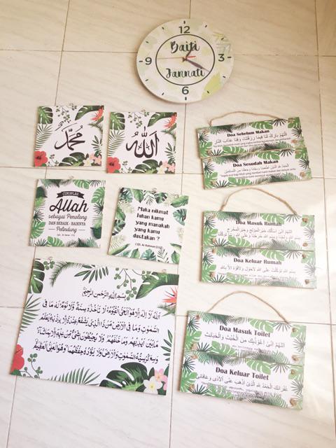 Wooden Projects Poster Islamic Walldecor Lafadz Allah Muhammad Shabbychic Pajangan Dinding - Lfb11